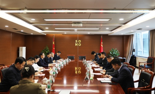 1709888486865449.jpg 董事长接待江宁开发区一行_副本.jpg