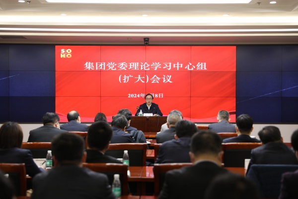 1710121636890283.jpg 中心组_副本.jpg