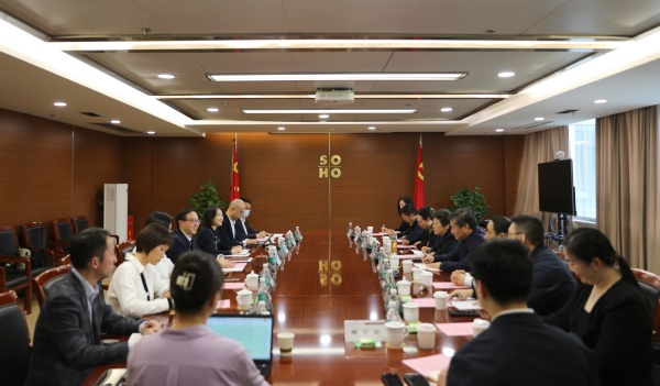 1712026186221397.jpg 会议照_副本.jpg