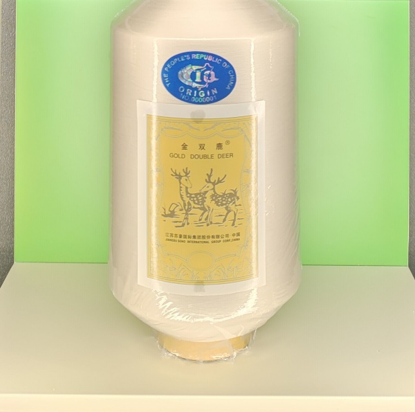 1712453481384938.jpg NV}AI@CPD1N~R69KGK6DI~4_副本.jpg