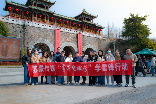 5红豆
传媒公司_副本.jpg