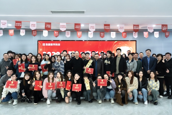 红豆
股份_副本.jpg