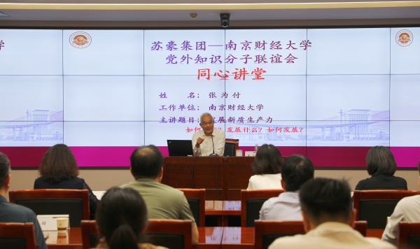 1716359178847914.jpg 2_副本.jpg