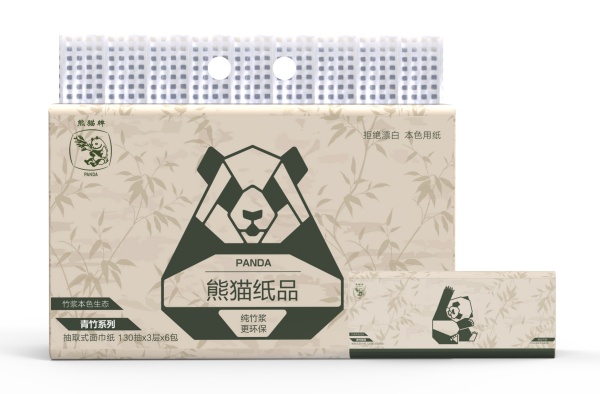 1716776612270141.jpg 熊猫牌产品_副本.jpg