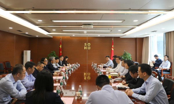 1717385499998315.jpg 南京市鼓楼区党政主要负责同志到访红豆钱包
_副本.jpg