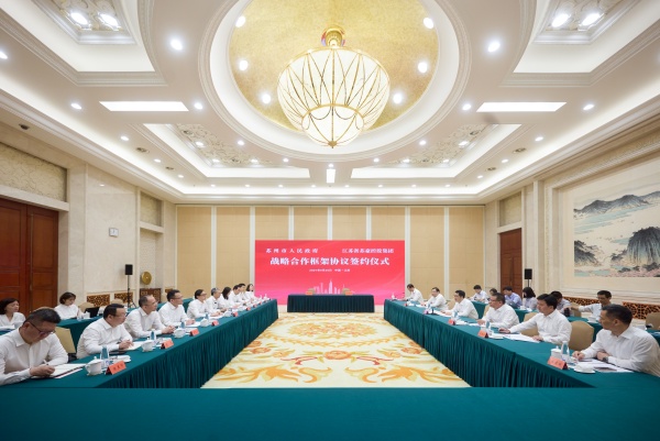 1719456806389502.jpg 1_副本.jpg