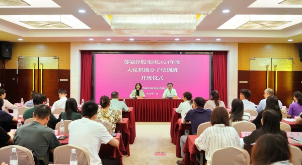 1721124728578638.jpg 1_副本.jpg