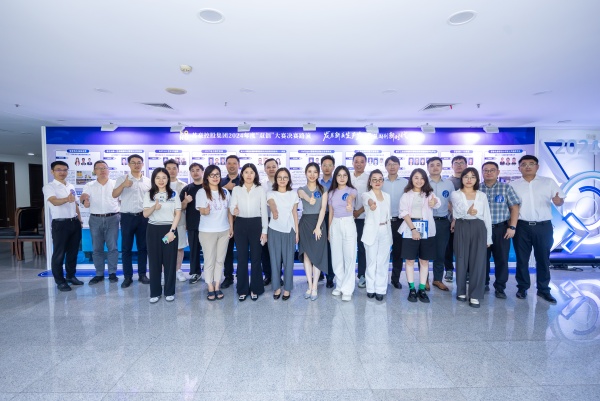 1721962683249908.jpg 选手组1_副本.jpg