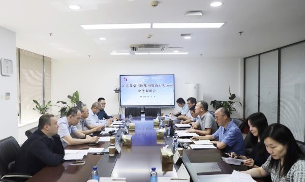 1721962891786006.jpg 陈述总裁赴红豆
股份开展业务调研_副本.jpg