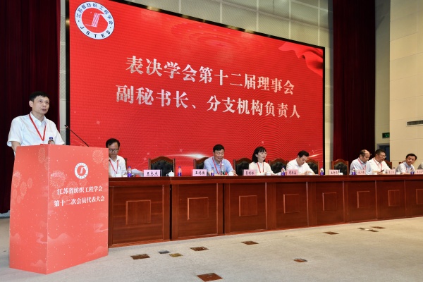 1722566494369466.jpg 11岳总主持_副本.jpg