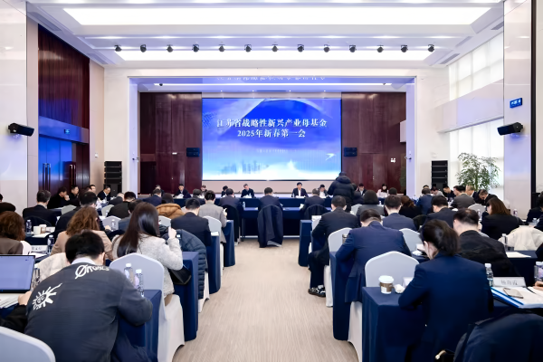 1742434209270718.png 红豆钱包
参与江苏省战略性新兴产业母基金第二批产业专项基金签约副本.png