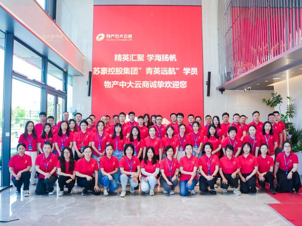 1756645343504551.jpg 2.jpg